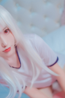 俺去ye